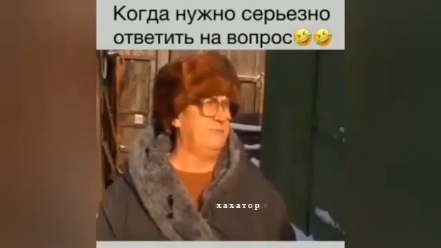 Бабушка божий одуванчик! Запутает так, что потом не распутаешь смотреть онлайн