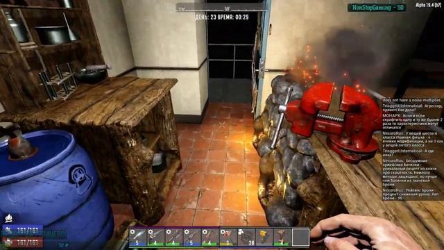 7 Days to Die | Прохождение Ч.11 | Снова сброс навыков, улучшение защиты базы смотреть онлайн