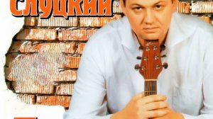 Мент-татарин