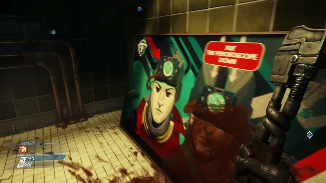 Prey [RUS, без комментариев]. Часть 5: Лаборатория психотроники.