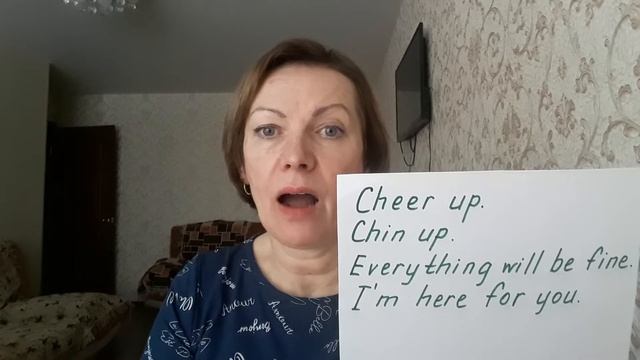 Родителям и детям. Английские разговорные фразы. Урок 3. Cheer up. смотреть онлайн