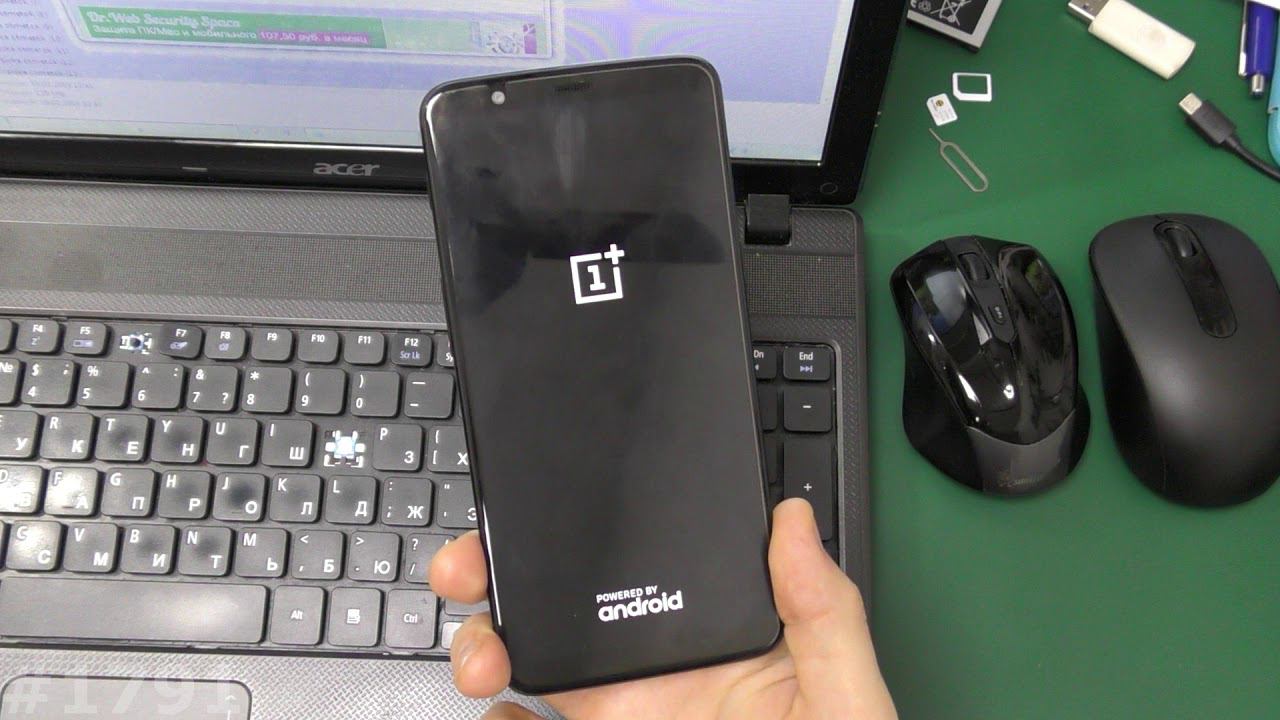 Как попасть в рекавери OnePlus 5T A5010