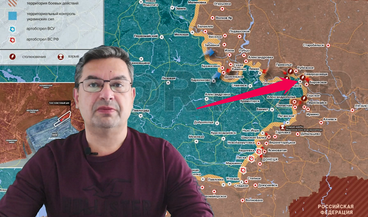 Украинский фронт, утро 15 мая