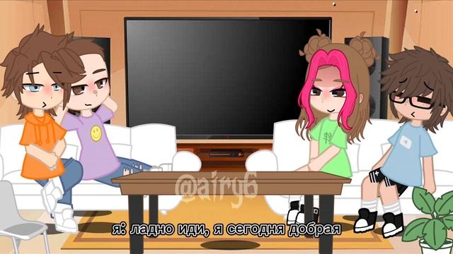 ?Реакция команды А4 на тик-ток 5 часть/ Reaction of the A4 team on the tik tok part 5? смотреть онлайн