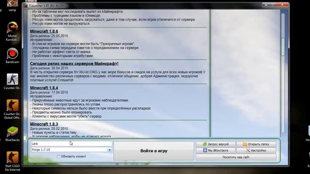Изучение и освоение