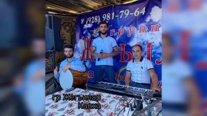 гр Жегьилар - Кавха на свадьбе