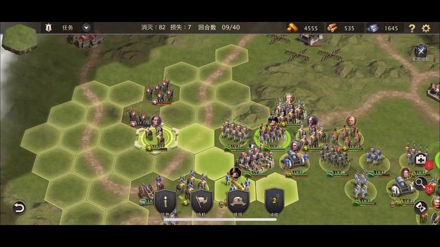 Grand War: Army Strategy Game 4-12 Battle of Waterloo 3 star смотреть онлайн