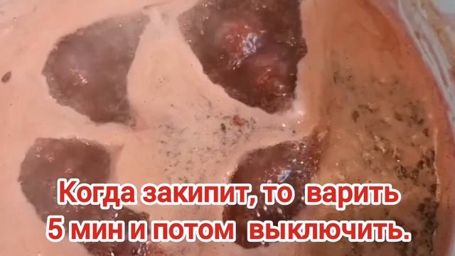 Эксперименты на Плите