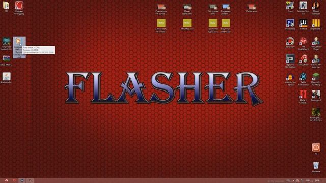 ДЕЛАЕМ МУЗЫКУ BassBoosted(легко и просто)