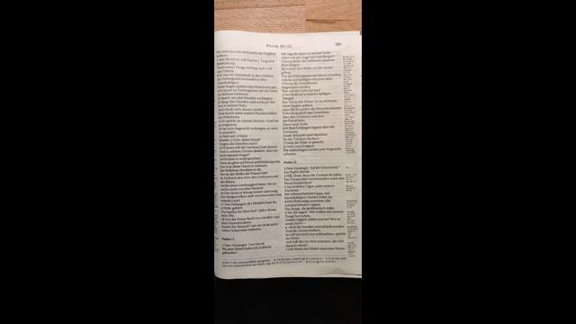 Psalm 9-16 смотреть онлайн