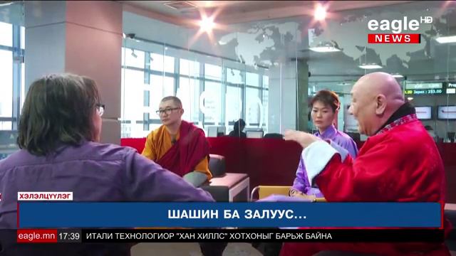 Бүрэн зураглал: Хамба лам Д.Чойжамц- /Шашин ба залуус/ 4-р хэсэг смотреть онлайн