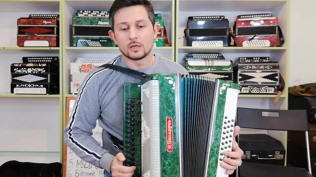 Гармонь Соль диез мажор Обзор Демонстрация Мурка смотреть онлайн