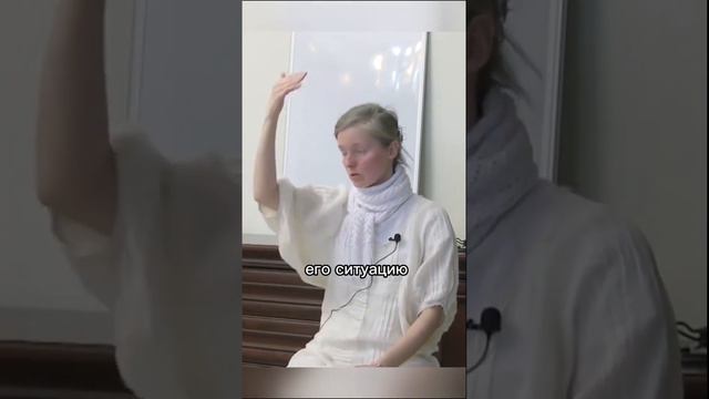 Разумное Человечество