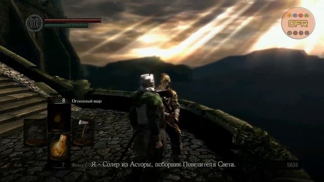 Обзор: Dark Souls: Prepare to Die Edition смотреть онлайн