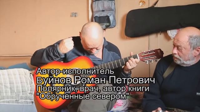 Сводный студотряд "Гандвик" 2017 смотреть онлайн