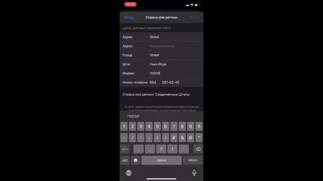 Как скачать Майнкрафт на айфон в 2022 году?? смотреть онлайн