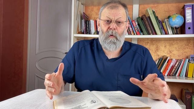 ПЛОХО ВИДИТЕ? Рецепт намазки окулиста Филатова смотреть онлайн