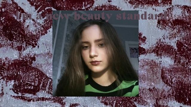 Я тут самая красивая, поняла? (саблиминал мощный) смотреть онлайн
