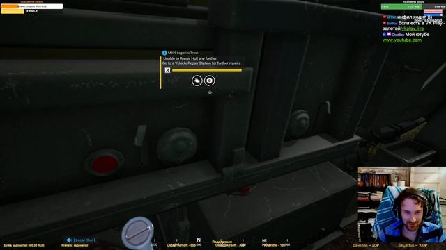 Сквадецкий Squad. Осторожно комьюнити! смотреть онлайн