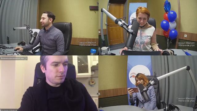 Яблочное Утро - Астемир Апанасов смотреть онлайн