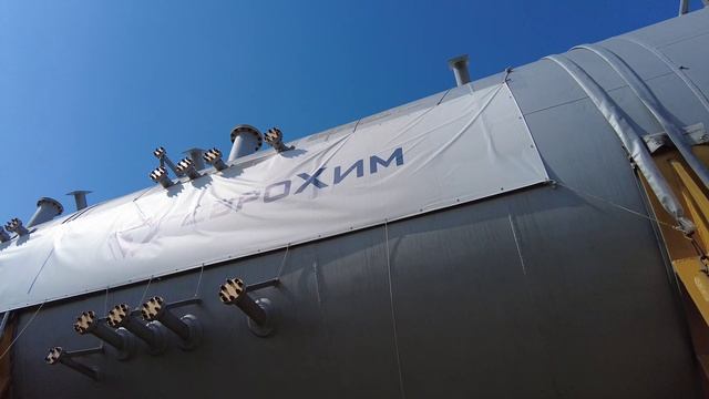 Транспортировка цистерн для завода по производству аммиака компании Еврохим через Ивангород смотреть онлайн