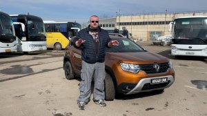Что такое Renault Duster new (2021) и зачем мы его разберем!