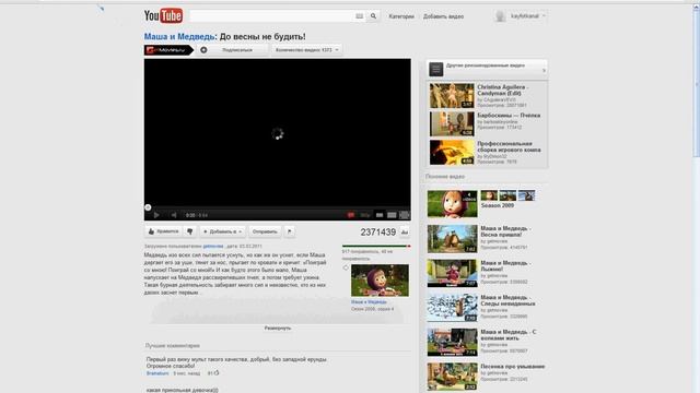 как скачать видео из ютуб бесплатно без программ.avi