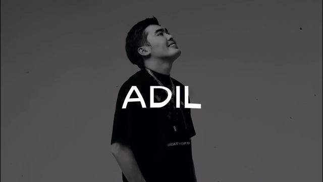ADIL - ГИТАРАМ | Music Video 2023 | Текст песни