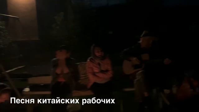Кольсай и Кайынды 04-05.07.2020 смотреть онлайн