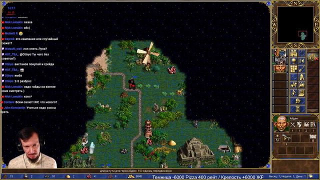 Ночные рейтинговые герои меча и магии! смотреть онлайн