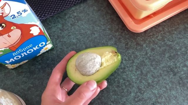 Завтрак. Сушка тела. смотреть онлайн