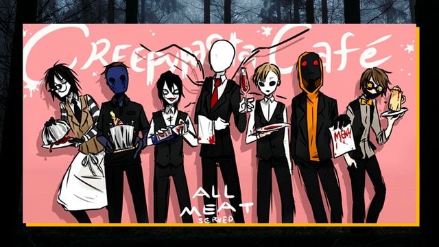 Что такое CreepyPasta?