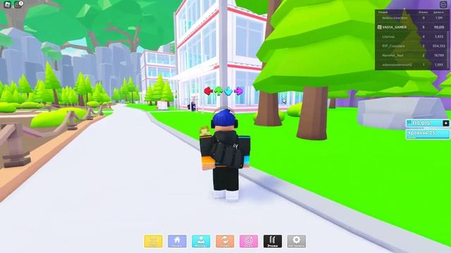 сделал подарок другу "My Restaurant! roblox" смотреть онлайн