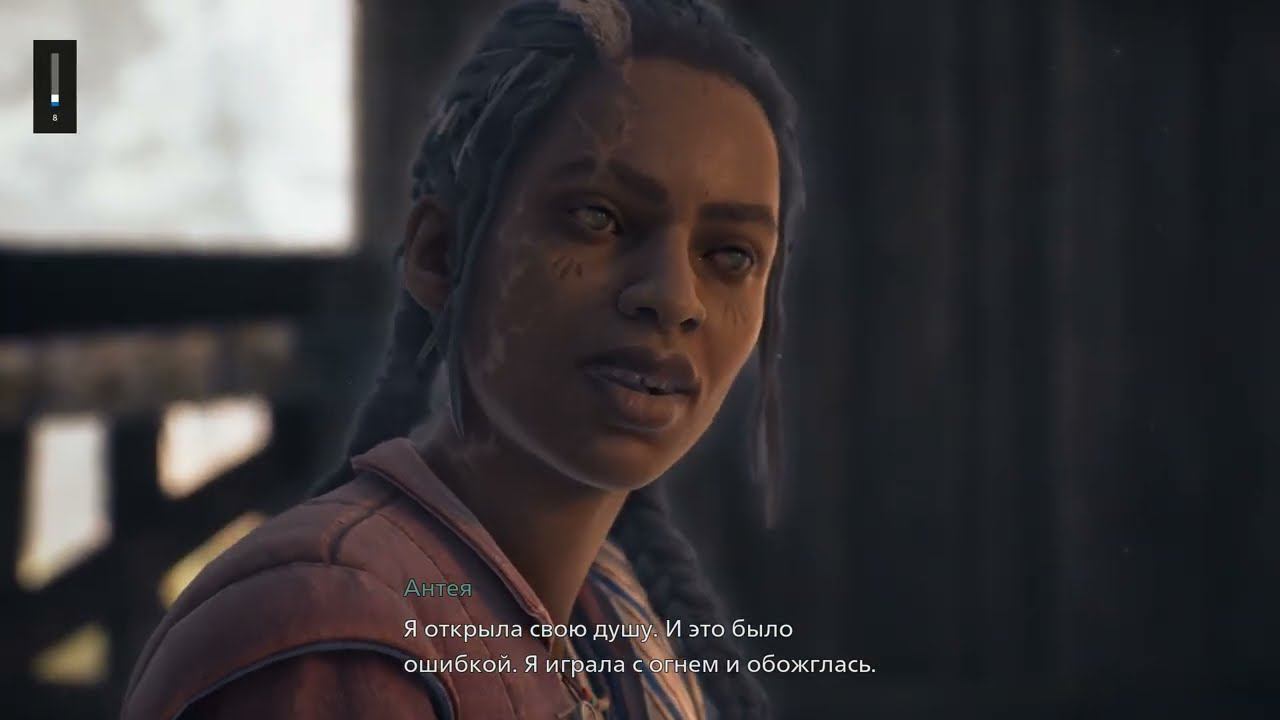Banishers Ghosts of New Eden Часть № 4 смотреть онлайн