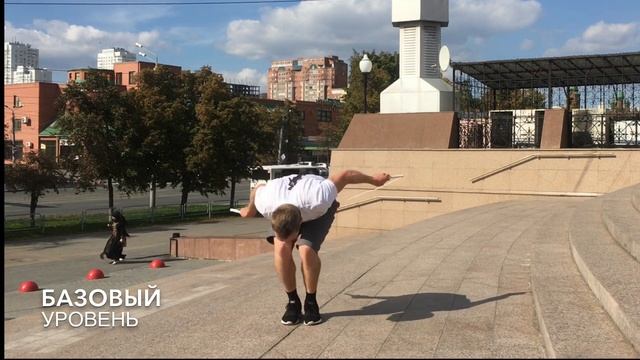 Комбинации трюков со скакалкой Фристайл#3 смотреть онлайн