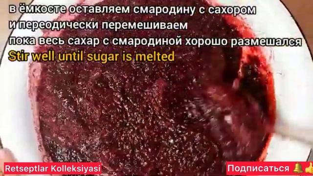 Варенье из ЧЕРНОЙ СМОРОДИНЫ на ЗИМУ/ Qora Smorodinadan Vitaminga Boy Mrobo Tayyorlash смотреть онлайн