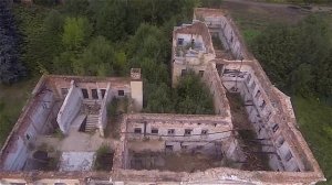 Усадьба Гребнево