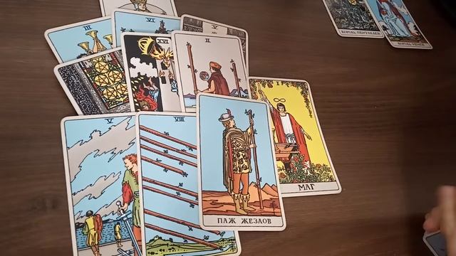 расклад на 4 королей | риил трэээш ? смотреть онлайн
