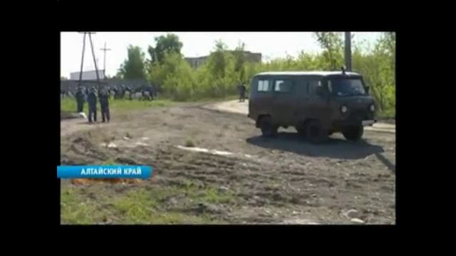 День работника УИС.mp4 смотреть онлайн