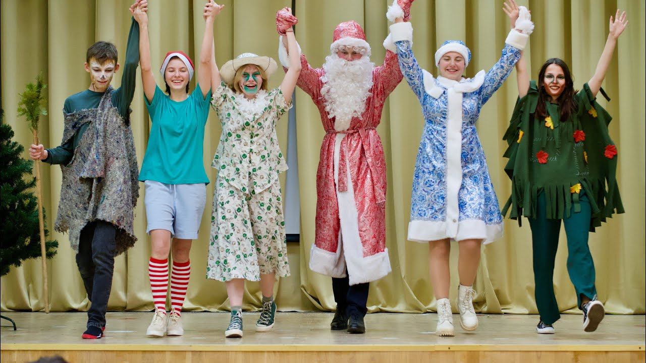 Мальчишка Новый год смотреть онлайн