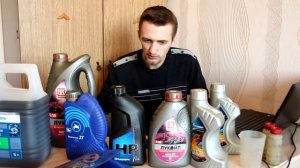 Масло для мотоцикла МИНСК.