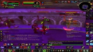 Гайд по Анхоли ДК (Нечестивость) WOTLK 3.3.5а