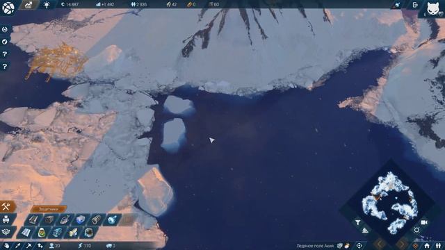 ANNO 2205 ▷▷▷ Исследуем новые горизонты смотреть онлайн