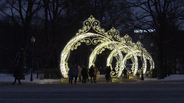 Москва вживую. Прогулка по новогодней столице. Парк Горького. смотреть онлайн