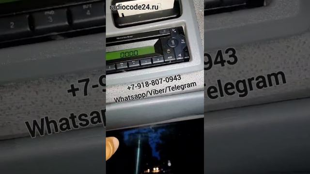 Как разблокировать магнитолу Мерседес Аксор, Атего, Актрос смотреть онлайн