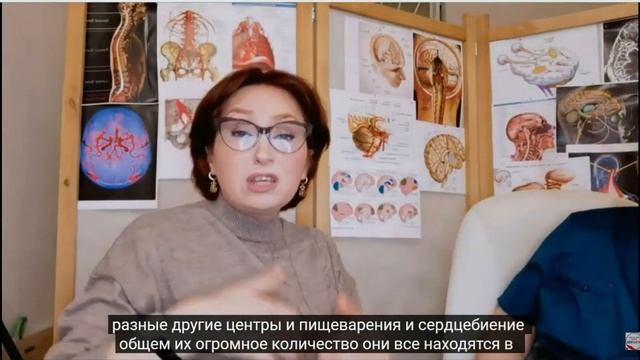 Холодные руки и ноги. Стресс и его последствия смотреть онлайн