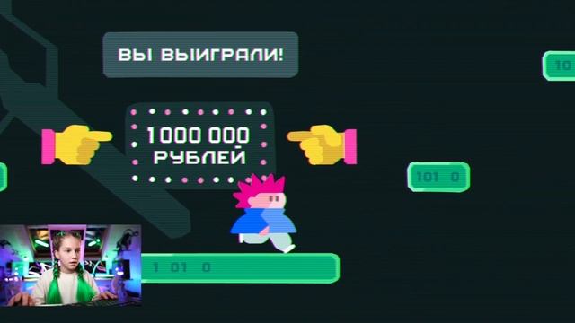 Как не попасться мошеннику в интернете смотреть онлайн