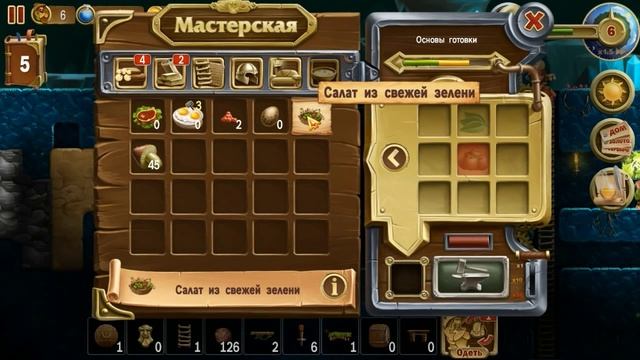 Прохождение Craft The World (уровень 4) #3 - В осаде смотреть онлайн