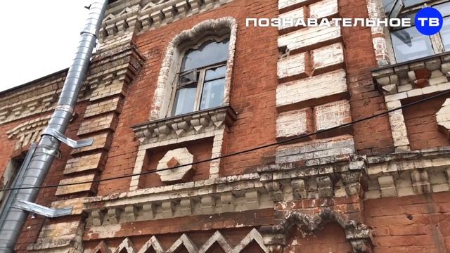 Красивый дом в Сергиевом Посаде. Так строили в прошлом (Познавательное ТВ) смотреть онлайн