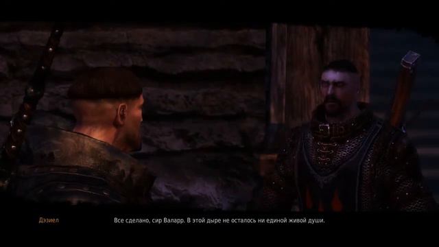 Прохождение игры Game of Thrones часть 15 смотреть онлайн